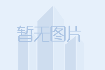 廊坊中泰华会计师事务所(普通合伙)